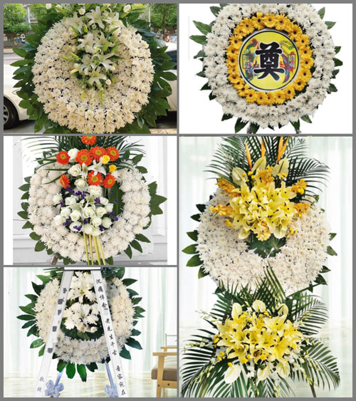 浙江省衢州江山市双塔街道和贤村花圈速递